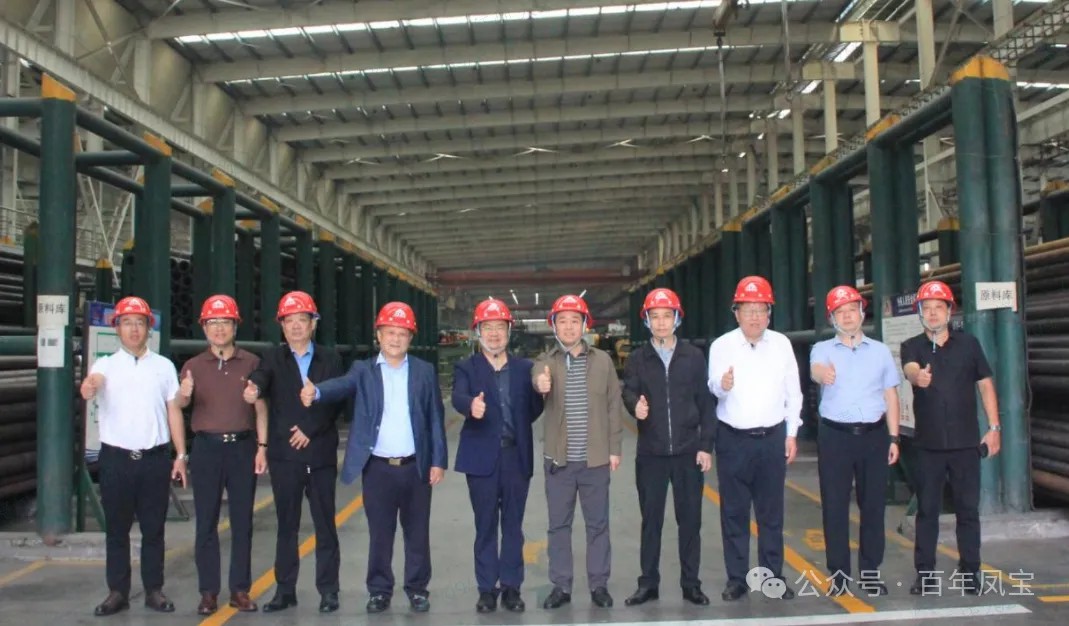 河南友好商会到乐鱼（中国）管业走访交流