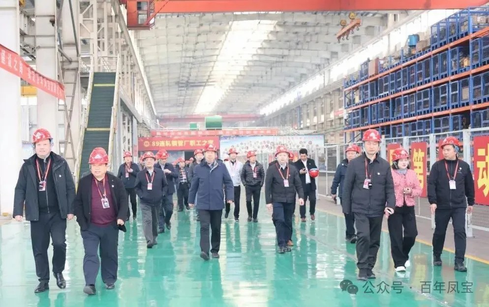 省民营企业党建示范班学员到乐鱼（中国）管业观摩