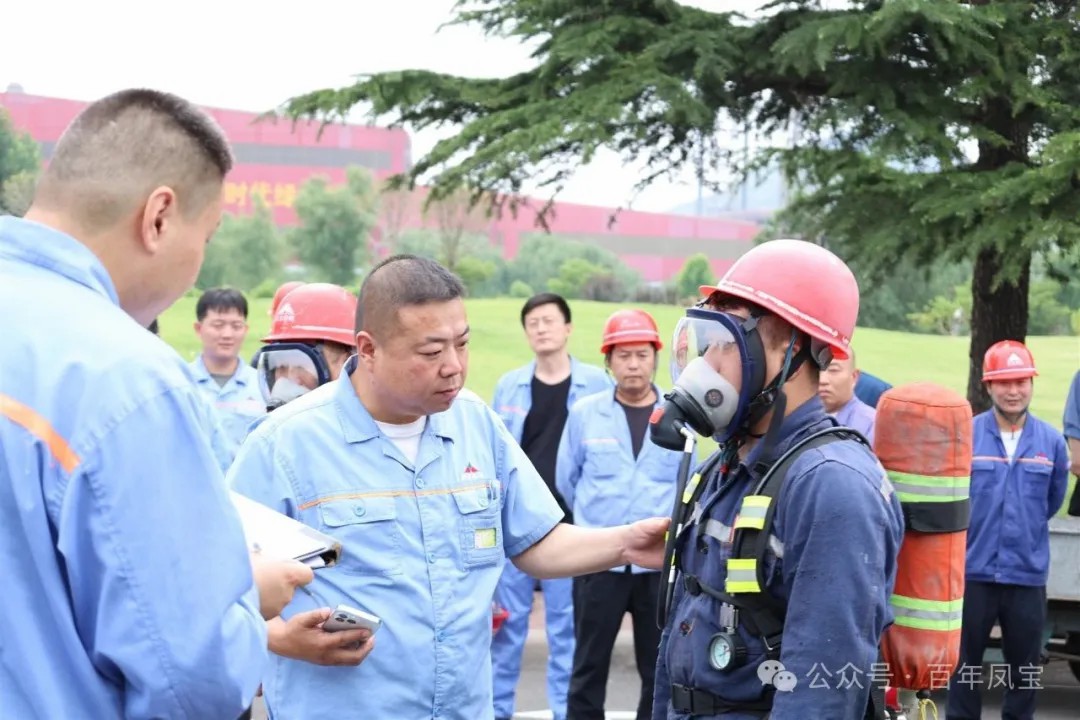 乐鱼（中国）集团2025年安全月应急技能比武竞赛成功举办