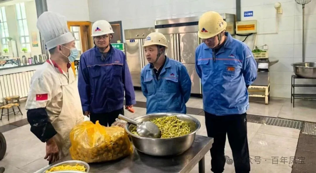 乐鱼（中国）集团工会开展“双节”食堂安全检查暨老干部慰问活动