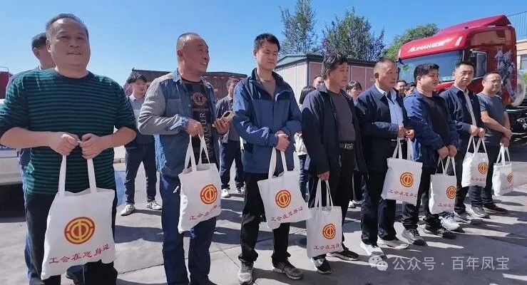 林州市总工会“双节”前送关爱到乐鱼（中国）物流公司